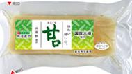 味わい愉しむ