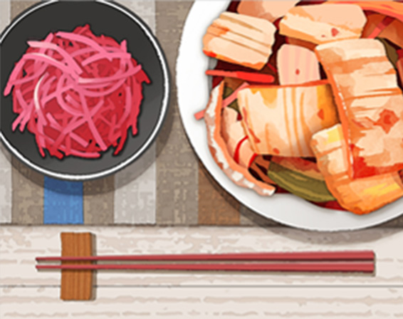 漬物のイラスト