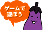 񂽂񃌃Vs