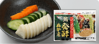 ぬか漬のおいしいつけ方