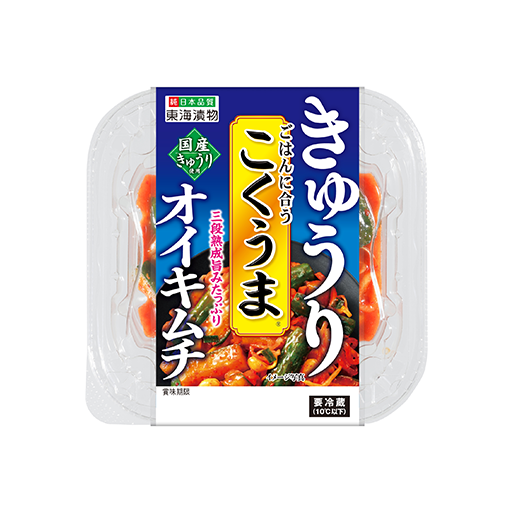 きゅうりこくうまオイキムチ