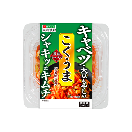 キャベツ・大豆もやしのシャキッとこくうま