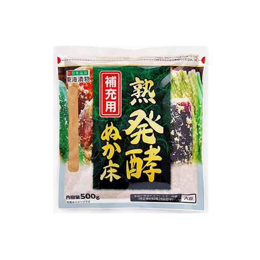補充用 熟発酵ぬか床