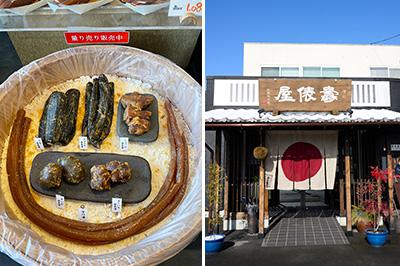本社に隣接する直営店『壽俵屋』では、樽からの量り売りも行う<br />
<br />
<br />
<br />
＜参考文献＞ 田中彰吾著『守口漬ものがたり』（中日出版社）