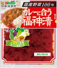 国産野菜100％