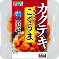 カクテキこくうま