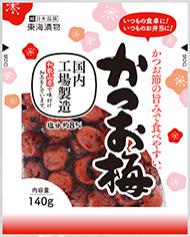 かつお梅