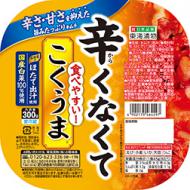 辛くなくて食べやすい