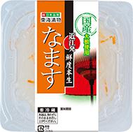 鮮度本生