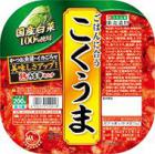 こくうまキムチ