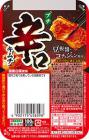 プチ辛口キムチ