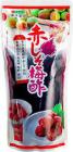 赤しそ梅酢