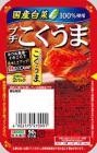 プチ